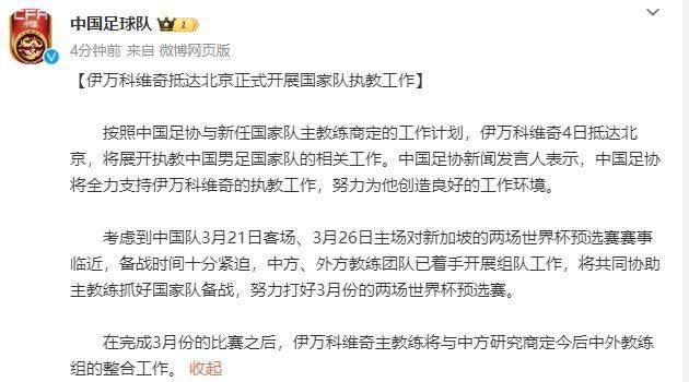 1709551165171051122.jpg 15ba051ac597637783eb5e4482f9397.jpg