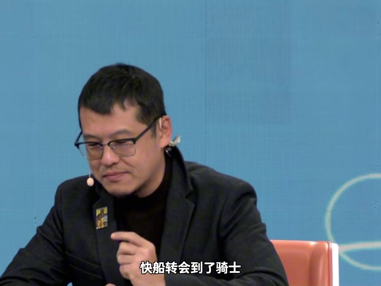 官方网站-杨毅：哈登到来后骑士真正有了掌控者 并且一跃成为总冠军争夺者