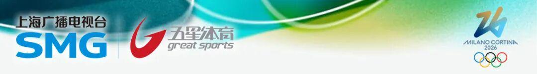 PG电子中国-第四金!王心迪斩获自由式滑雪男子空中技巧金牌!中国冬奥再现金牌夫妻!